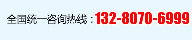 青州青威节能环保设备有限公司